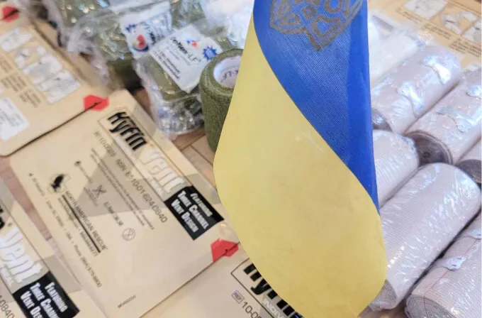 Медичні засоби